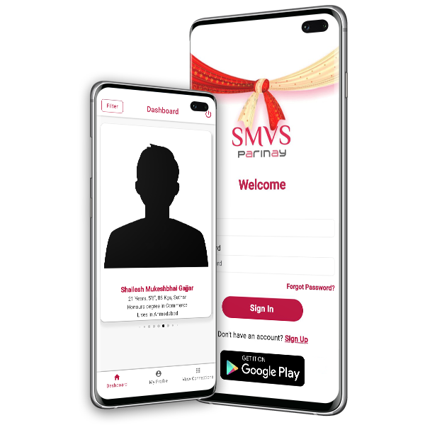 SMVS Parinay Android App