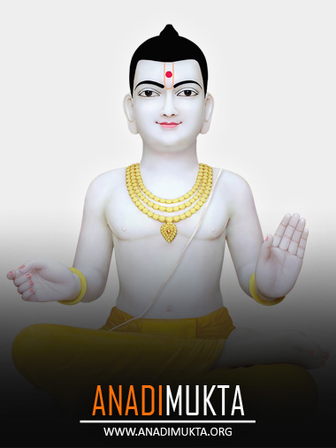 Anadimukta Website