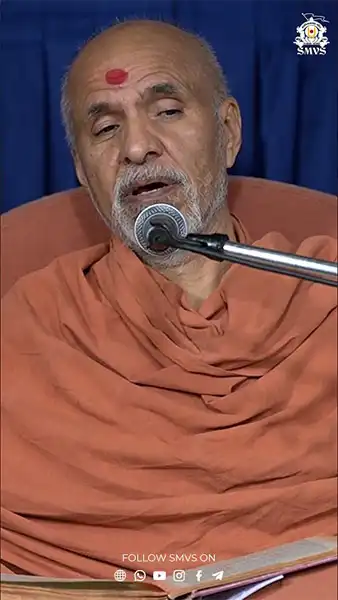 Tan Ni Seva Etle Rajipo | HDH Swamishri | 30 Sep, 2024