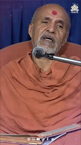 Tan Ni Seva | HDH Swamishri | 01 Oct, 2024